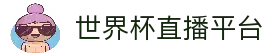 客户端下载
